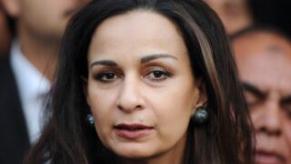 sherry rehman