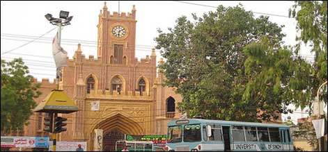sindh university