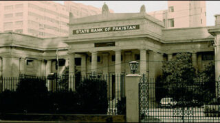 state bank