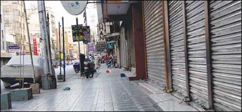 وحیدہ شاہ کی نااہلی، ٹنڈو محمد خان میں آج ہڑتال