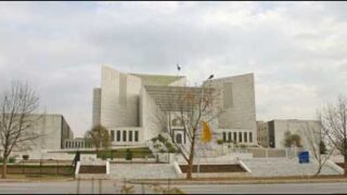supreme court