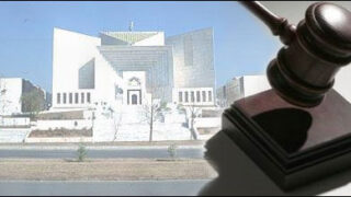 supreme court