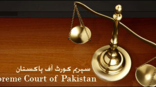 supreme court