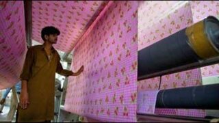 textile industry