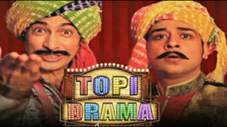 topi drama