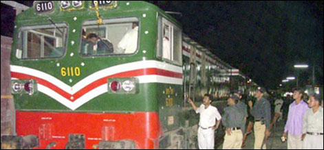 train