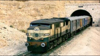 train