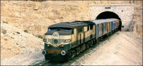 train