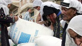 us palestine aid
