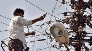 wapda