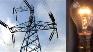 wapda