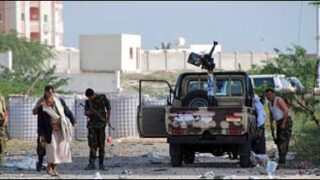 yemen blast
