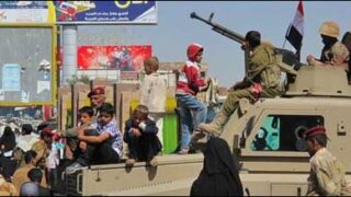 yemen protest