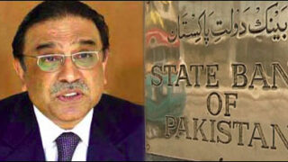 zardari bank