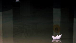 Kaghaz ki kashti