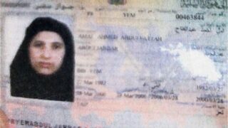 Amal al Sada