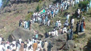Azad Kashmir