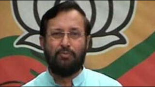 BJP