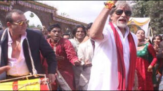 Big B