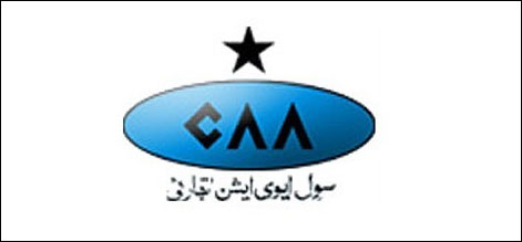 کل سے نجی کمپنیوں کے طیاروں کا معائنہ شروع ہو گا۔ سول ایوی ایشن