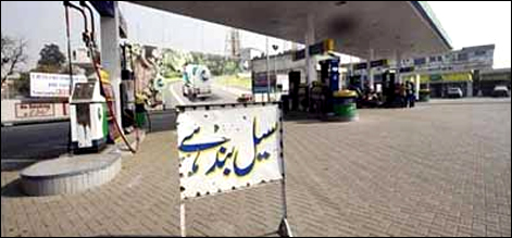 CNG