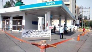 CNG