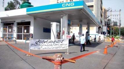 CNG