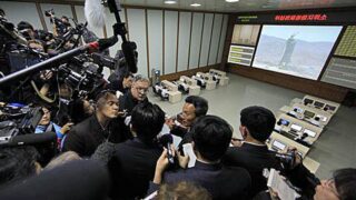 DPRK CONTROL CENTER