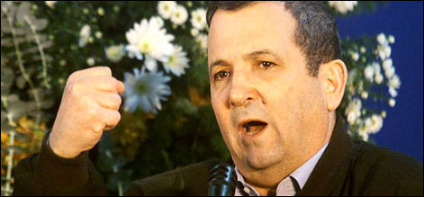 Ehud barak
