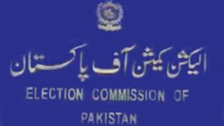Election Commission
