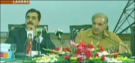 Energey Conference