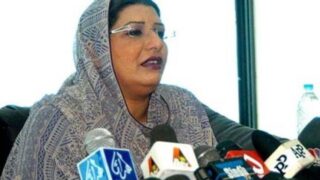 Firdous Ashiq