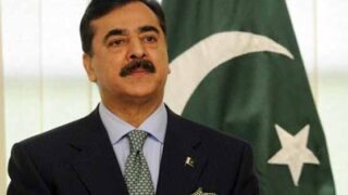 Gilani