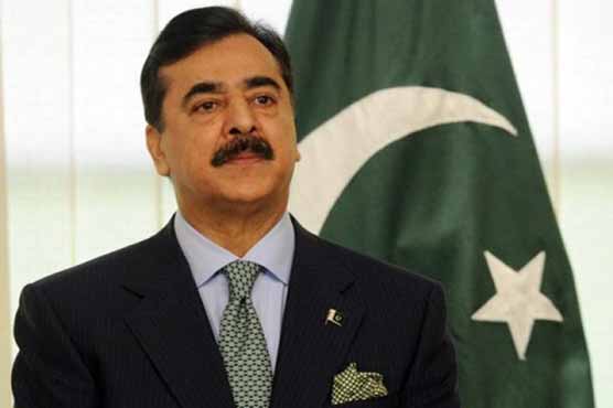 Gilani