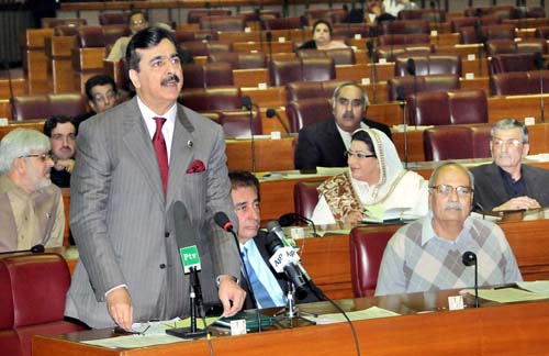 Gilani