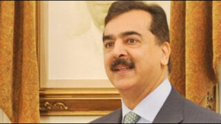 Gilani