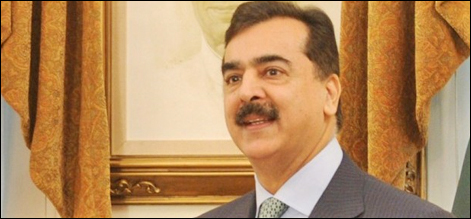 Gilani