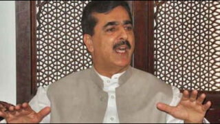 Gilani