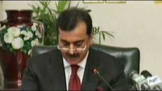 Gilani