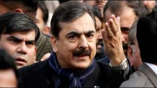 Gilani