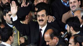 Gilani