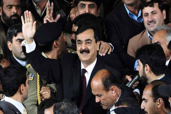 Gilani