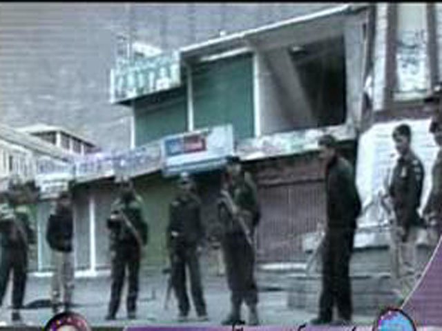 Gilgit Strike