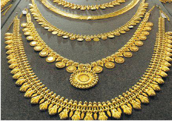Gold