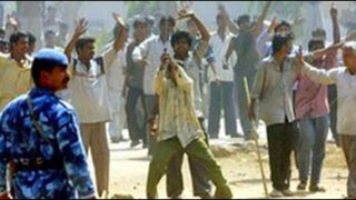 Gujarat