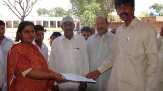 IRFAN UL DIN