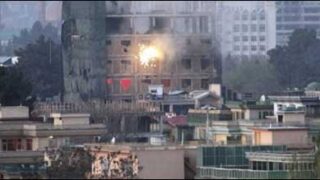 Kabul