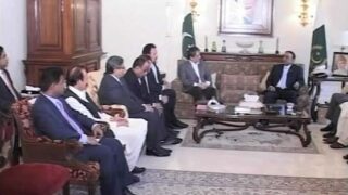 Karachi
