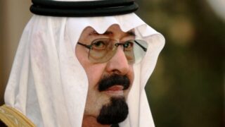 King Abdullah