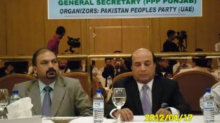 Latif Khosa